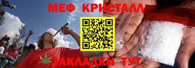 твердый Рыбинск