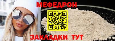 твердый Рыбинск