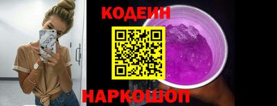 ПСИЛОЦИБИНОВЫЕ ГРИБЫ Свободный