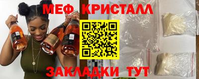 твердый Рыбинск