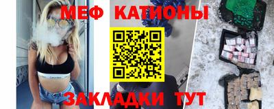 дистиллят марихуана Севастополь