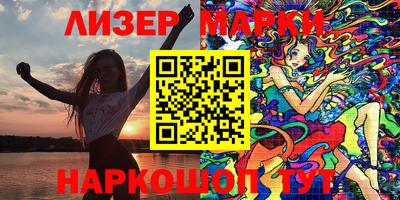 меф VHQ Рязань