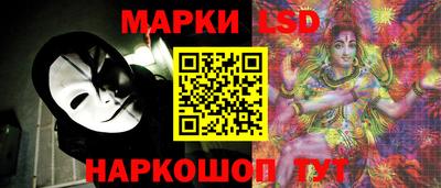 меф VHQ Рязань