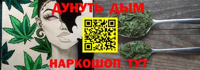твердый Рыбинск