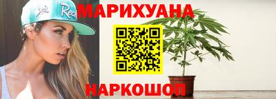 меф VHQ Рязань