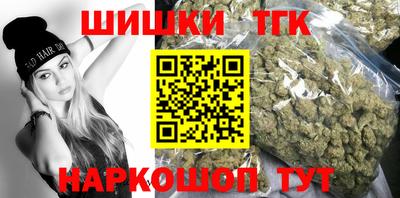 меф VHQ Рязань