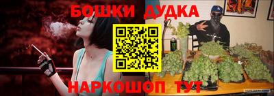 меф VHQ Рязань