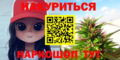 твердый Рыбинск