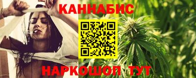 наркотики Рузаевка