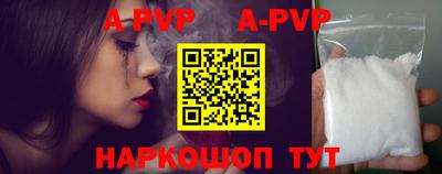 твердый Рыбинск