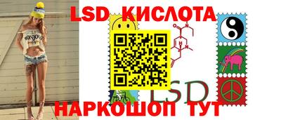 ПСИЛОЦИБИНОВЫЕ ГРИБЫ Свободный