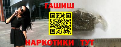 твердый Рыбинск