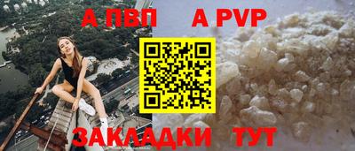 ПСИЛОЦИБИНОВЫЕ ГРИБЫ Свободный