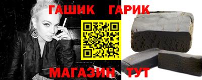 твердый Рыбинск