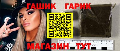 твердый Рыбинск