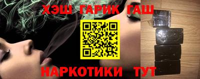 меф VHQ Рязань