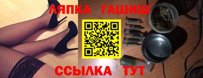 твердый Рыбинск