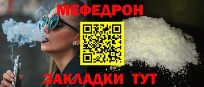 твердый Рыбинск